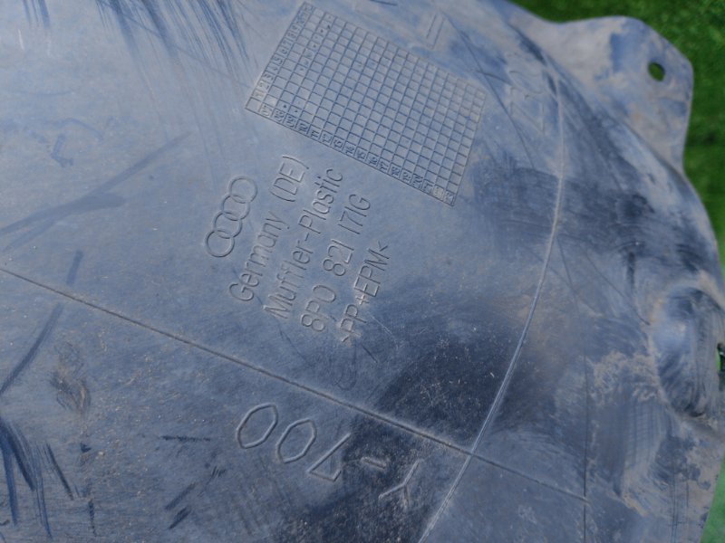 Подкрылок, 3000 рублей, Фроловское