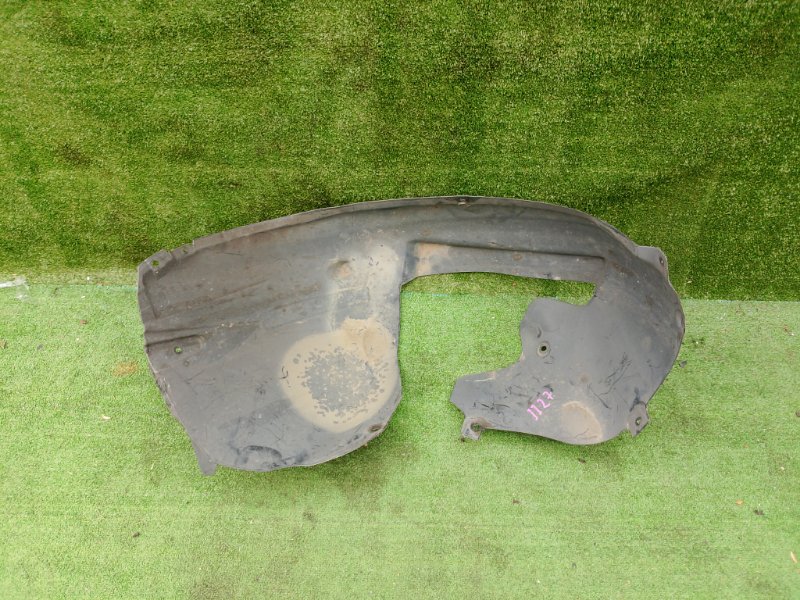 Подкрылок, 2000 рублей, Фроловское