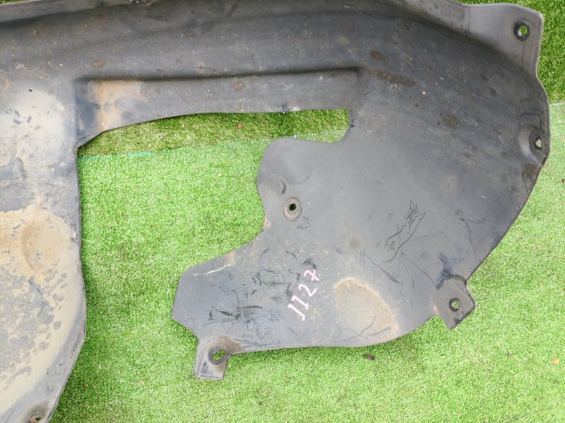 Подкрылок, 2000 рублей, Фроловское