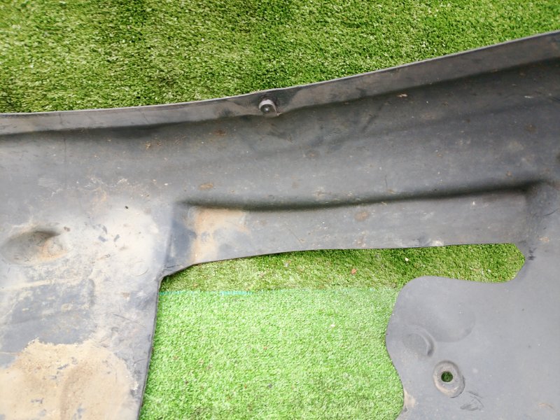 Подкрылок, 2000 рублей, Фроловское