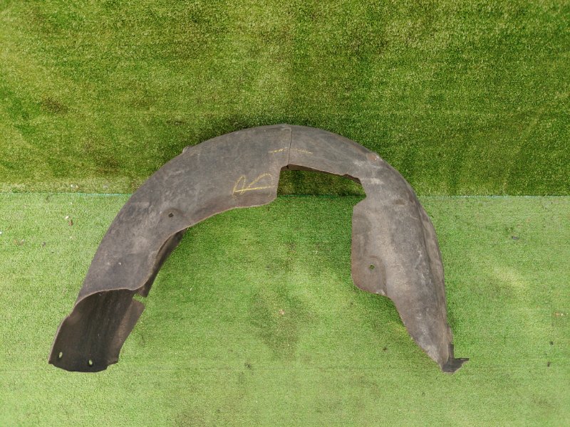 Подкрылок, 2000 рублей, Фроловское