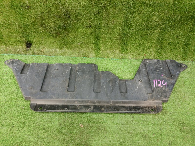 Защита днища кузова, 1000 рублей, Фроловское