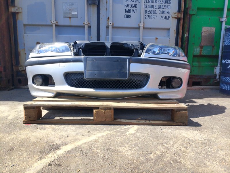 Ноускат, 75000 рублей, Фроловское