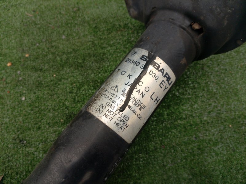 Амортизатор подвески, 17000 рублей, Фроловское