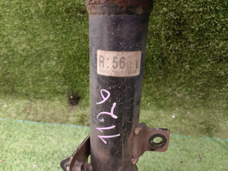 Амортизатор, 15000 рублей, Фроловское