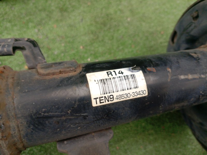 Амортизатор, 15000 рублей, Фроловское