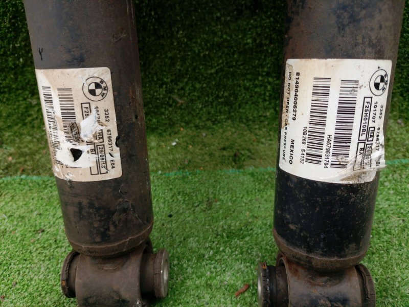 Амортизатор, 16000 рублей, Фроловское