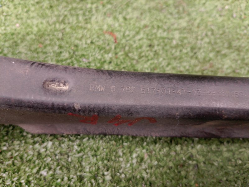 Рычаг подвески, 2500 рублей, Фроловское