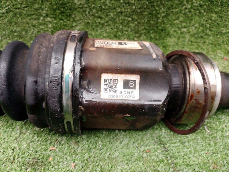 Привод, 15000 рублей, Фроловское