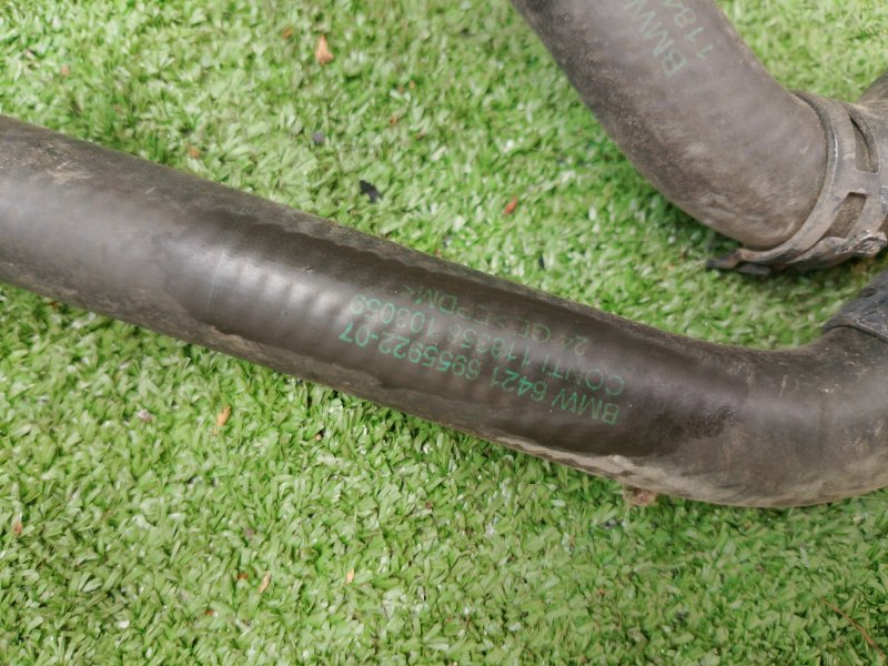 Клапан печки отопителя, 8500 рублей, Фроловское