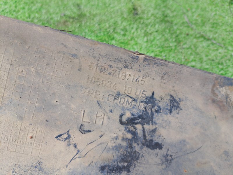 Накладка на бампер, 1700 рублей, Фроловское