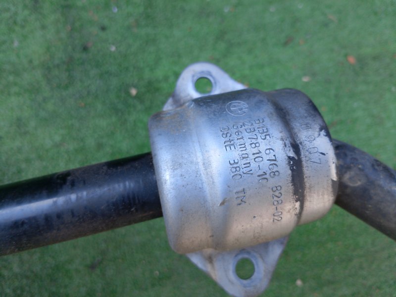 Стабилизатор поперечной устойчивости, 3900 рублей, Фроловское