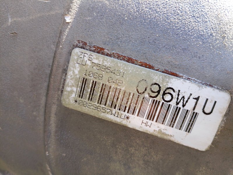 АКПП, 59000 рублей, Фроловское