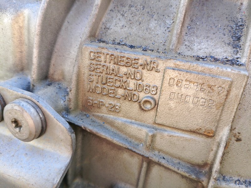 АКПП, 59000 рублей, Фроловское