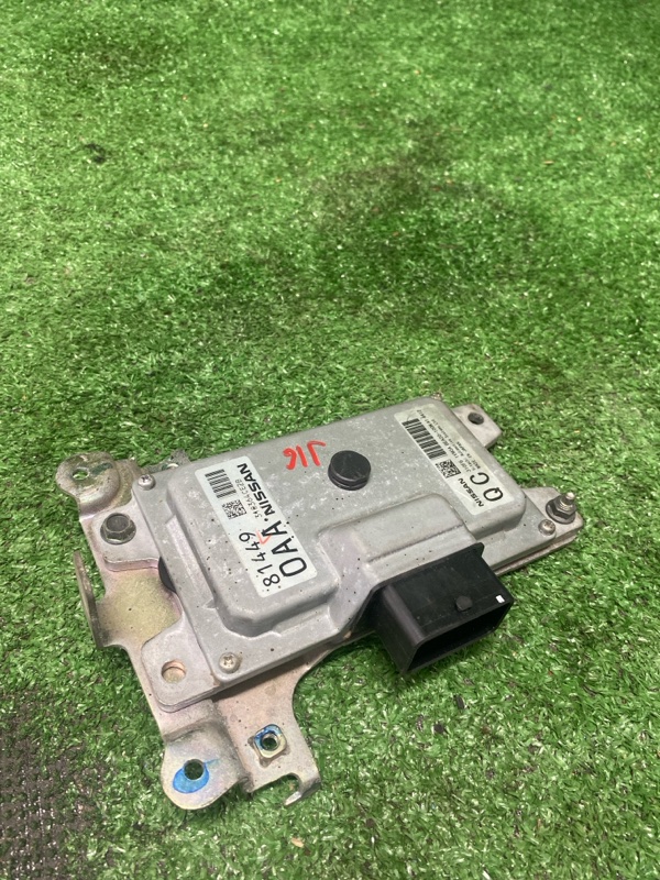 Блок управления АКПП, 4900 рублей, Фроловское