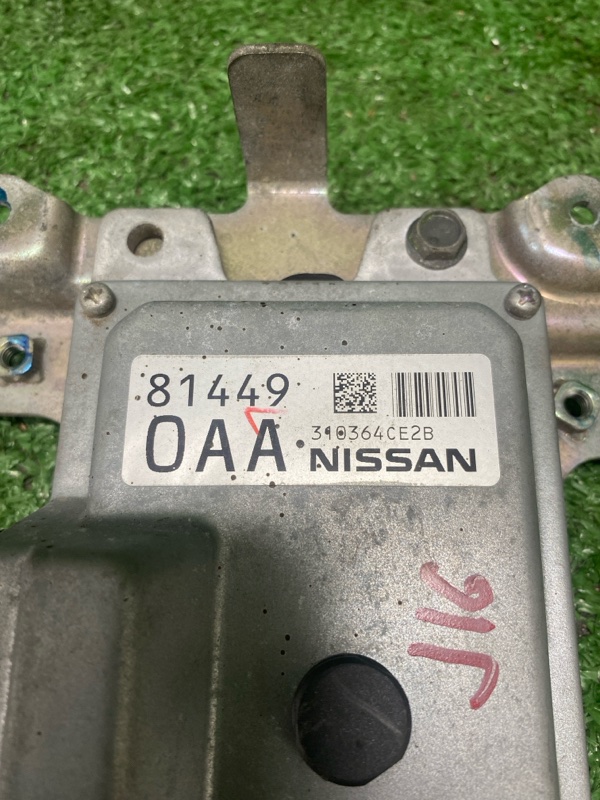 Блок управления АКПП, 4900 рублей, Фроловское