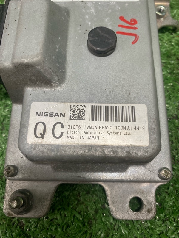 Блок управления АКПП, 4900 рублей, Фроловское