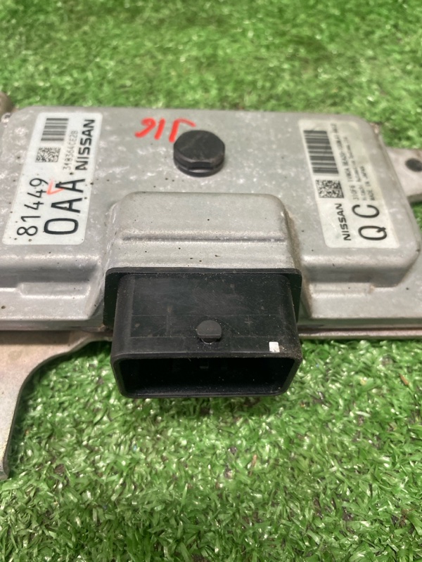 Блок управления АКПП, 4900 рублей, Фроловское