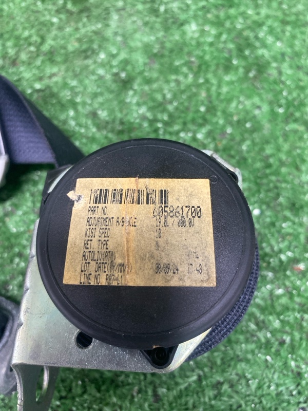 Ремень безопасности, 650 рублей, Фроловское