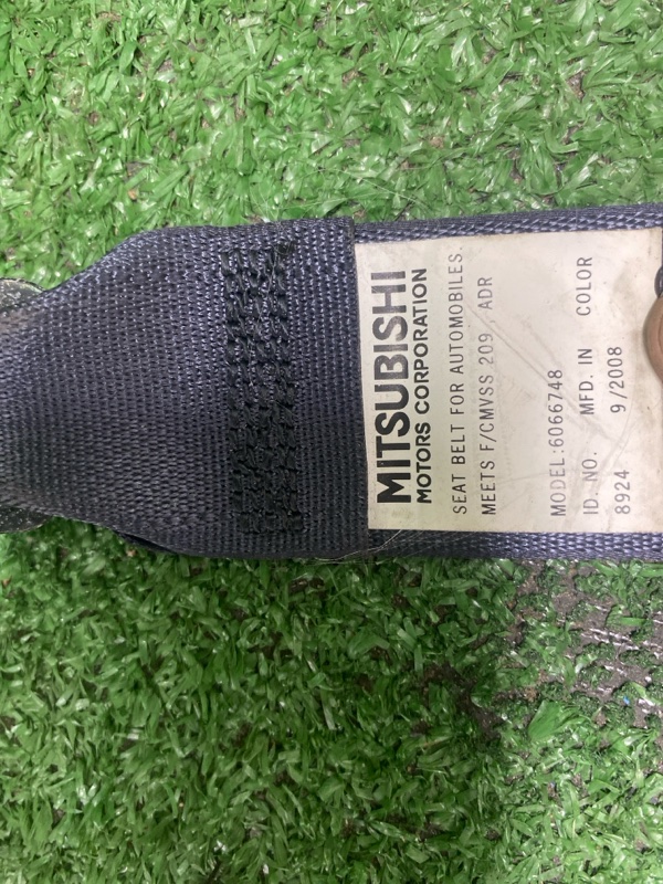 Ремень безопасности, 650 рублей, Фроловское