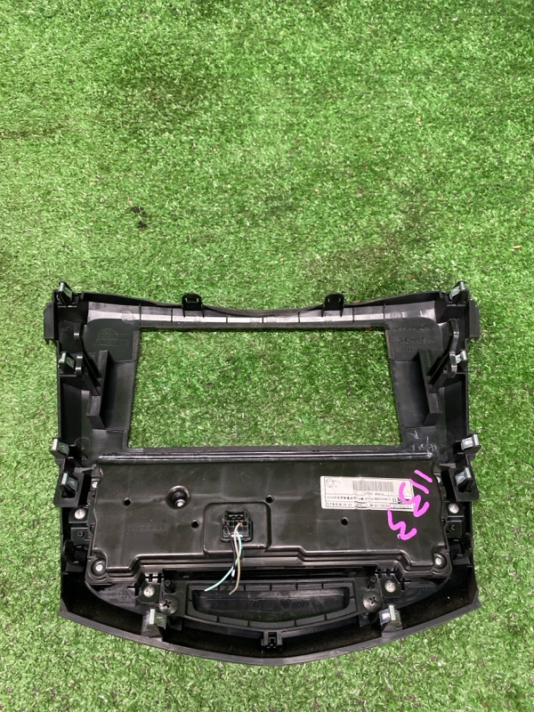 Блок управления климат-контролем, 2000 рублей, Фроловское