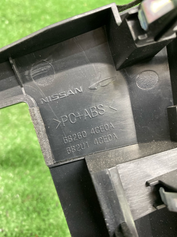 Блок управления климат-контролем, 2000 рублей, Фроловское