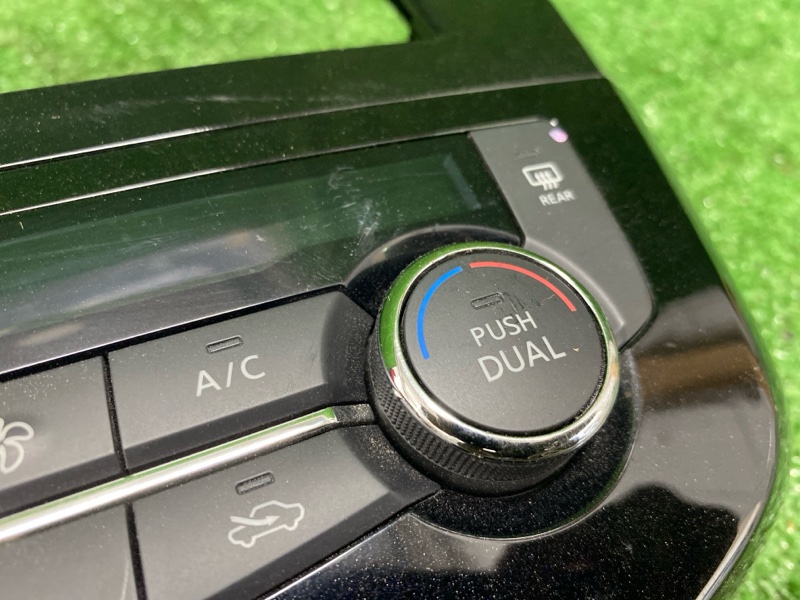 Блок управления климат-контролем, 2000 рублей, Фроловское