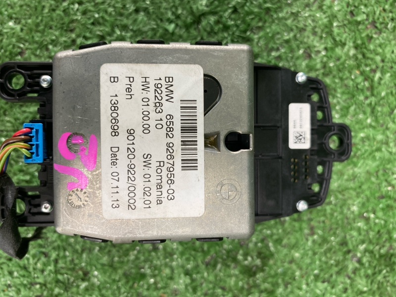 Монитор, 22000 рублей, Фроловское