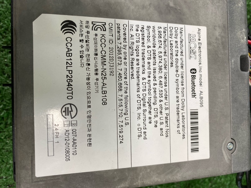 Монитор, 22000 рублей, Фроловское