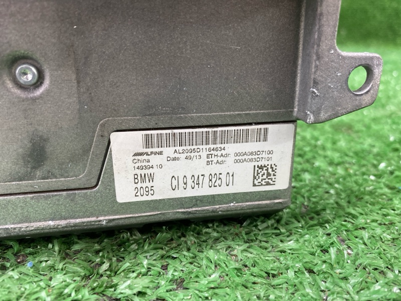 Монитор, 22000 рублей, Фроловское