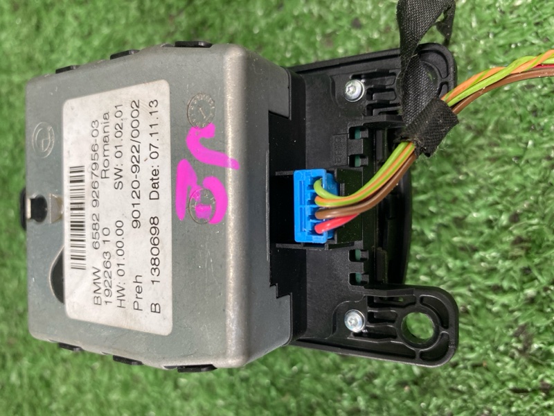 Монитор, 22000 рублей, Фроловское