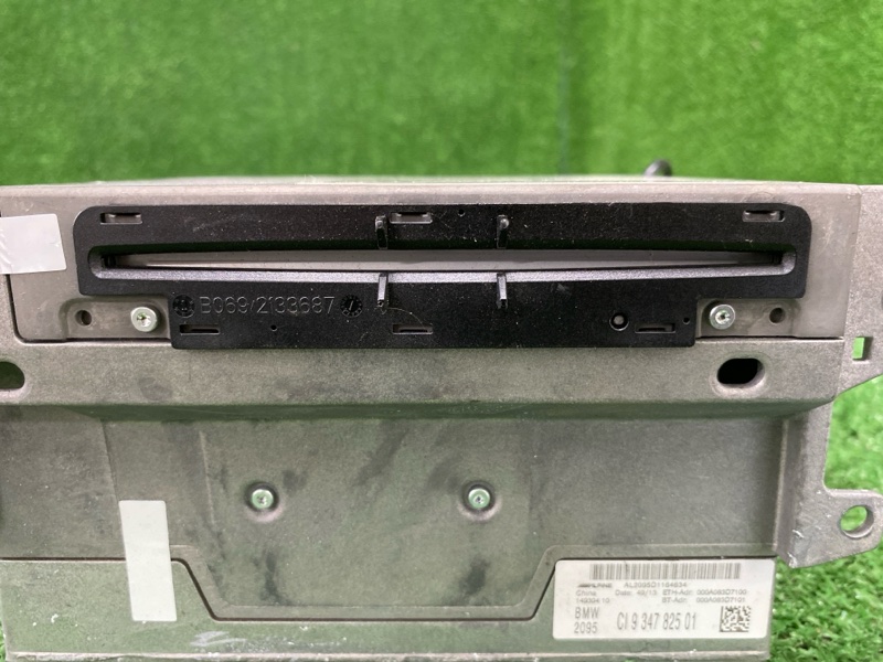 Монитор, 22000 рублей, Фроловское