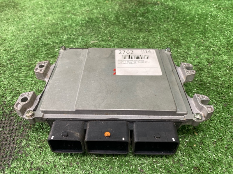 Блок управления двигателем, 15500 рублей, Фроловское