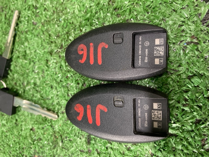 Блок управления двигателем, 15500 рублей, Фроловское