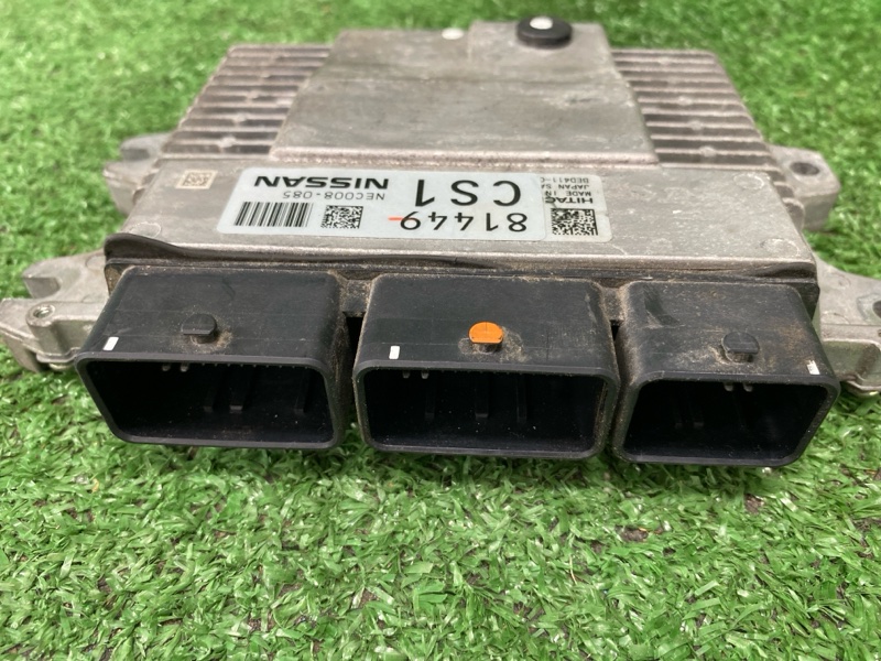 Блок управления двигателем, 15500 рублей, Фроловское