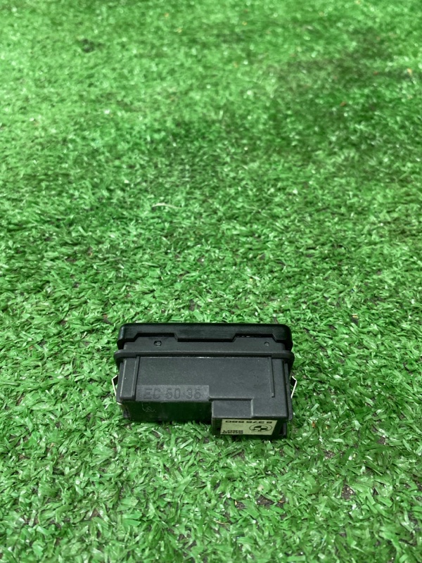 Кнопка открывания багажника, 1000 рублей, Фроловское