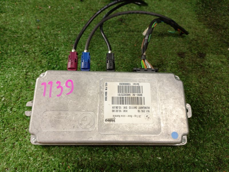 Блок управления камерой, 4200 рублей, Фроловское