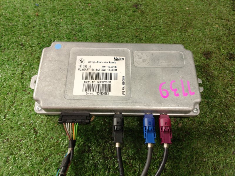 Блок управления камерой, 4200 рублей, Фроловское