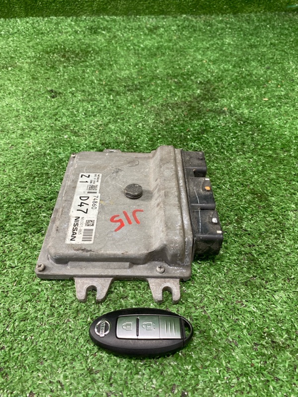 Блок управления двигателем, 6000 рублей, Фроловское