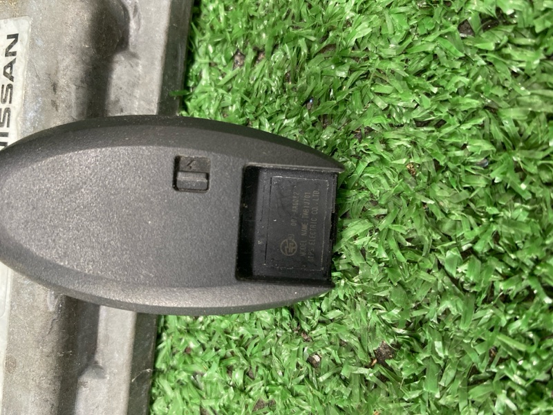 Блок управления двигателем, 6000 рублей, Фроловское