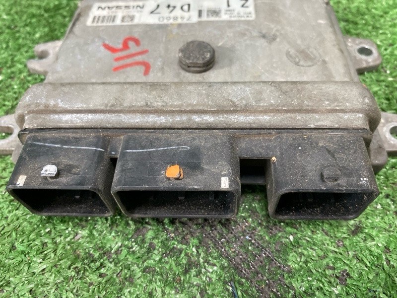 Блок управления двигателем, 6000 рублей, Фроловское