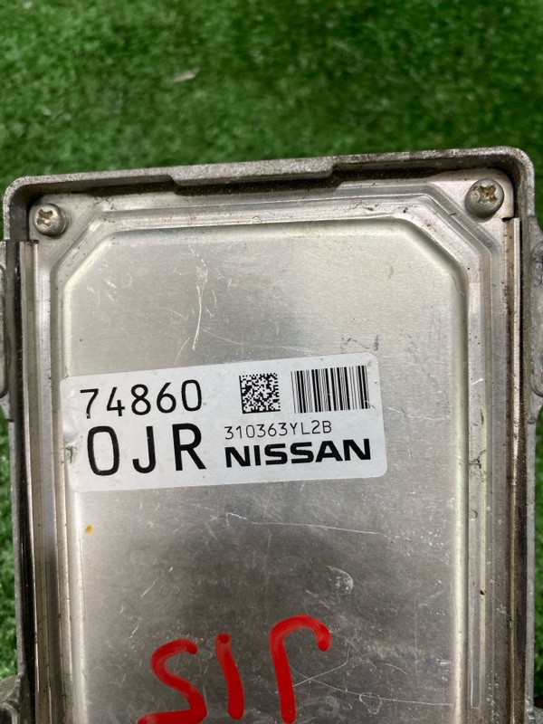 Блок управления АКПП, 1500 рублей, Фроловское