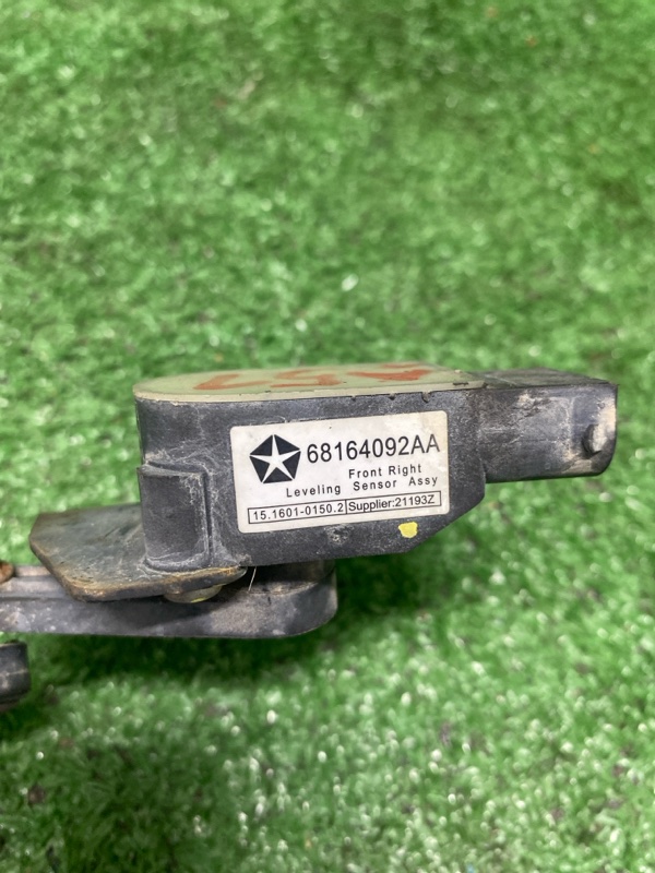 Датчик высоты дорожного просвета, 2500 рублей, Фроловское