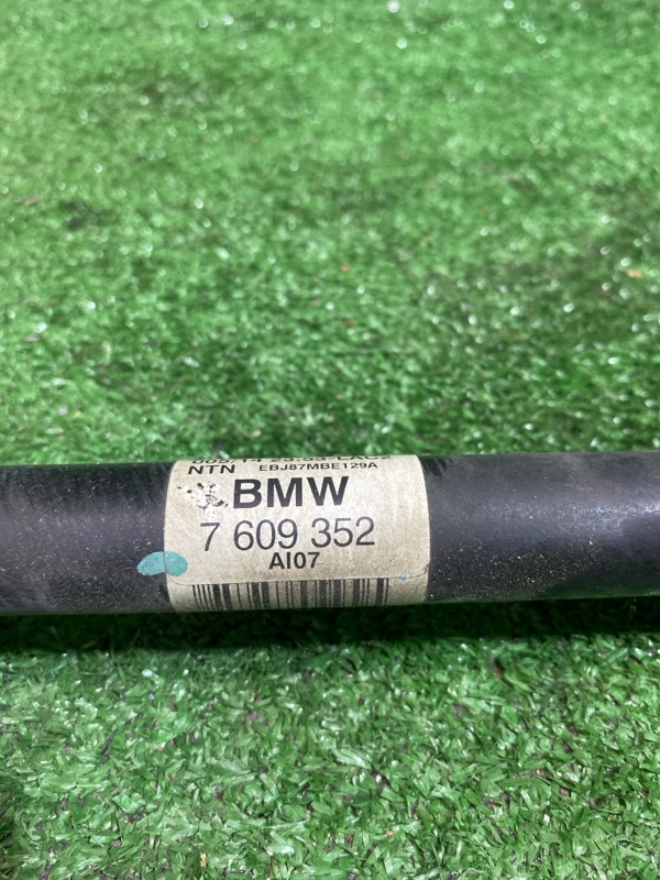 Привод, 5500 рублей, Фроловское