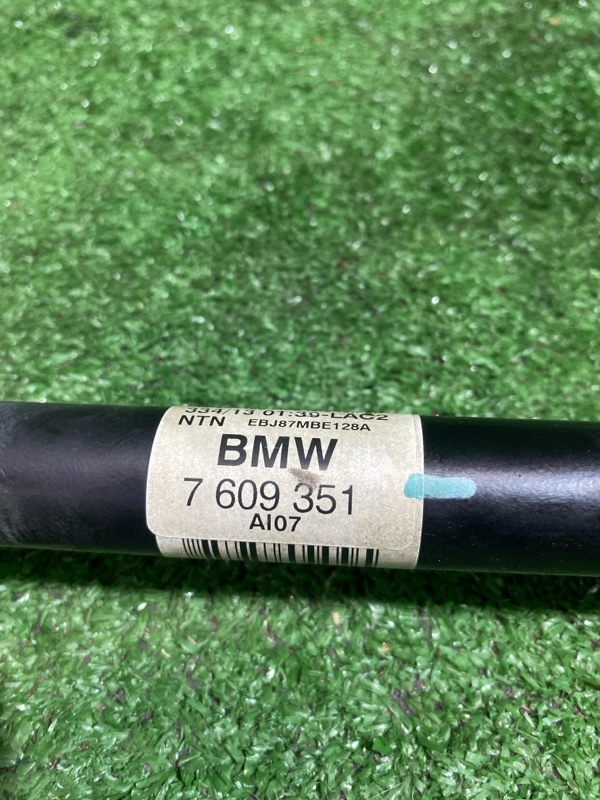 Привод, 5500 рублей, Фроловское