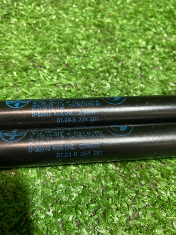 Амортизатор крышки багажника, 1500 рублей, Фроловское