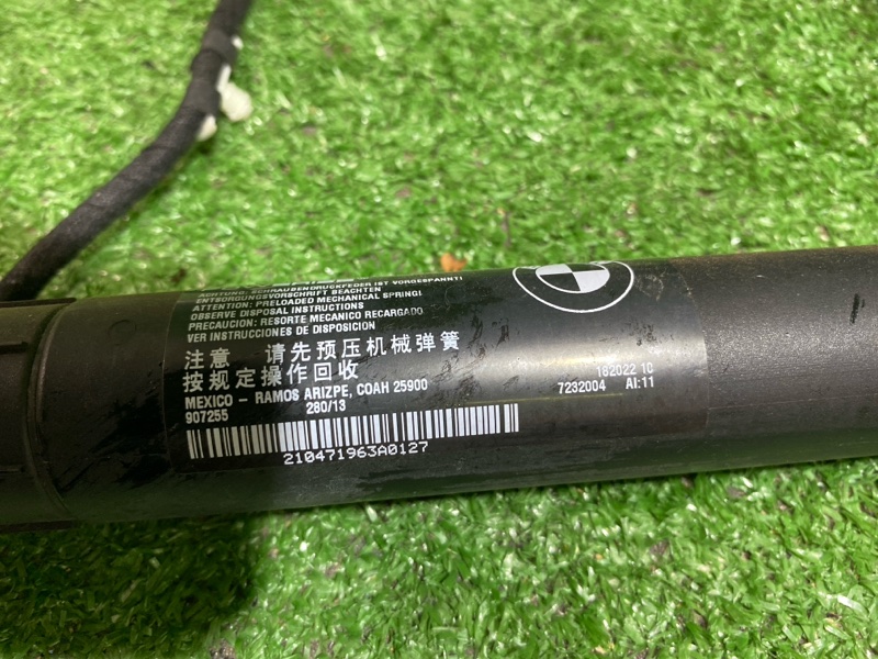 Амортизатор крышки багажника, 18000 рублей, Фроловское