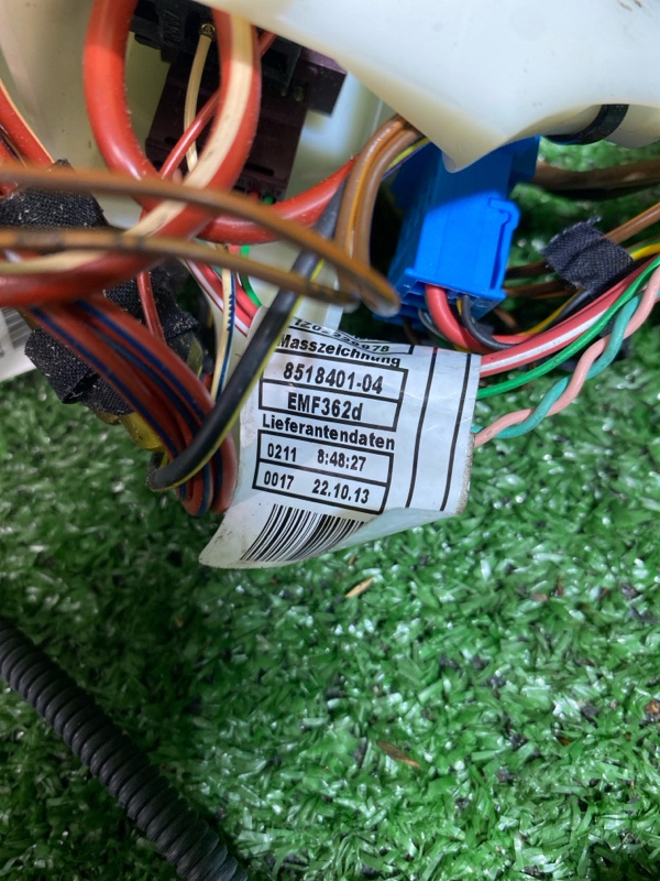 Проводка АКПП, 3500 рублей, Фроловское