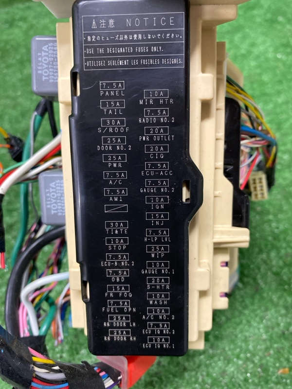 Блок предохранителей, 800 рублей, Фроловское