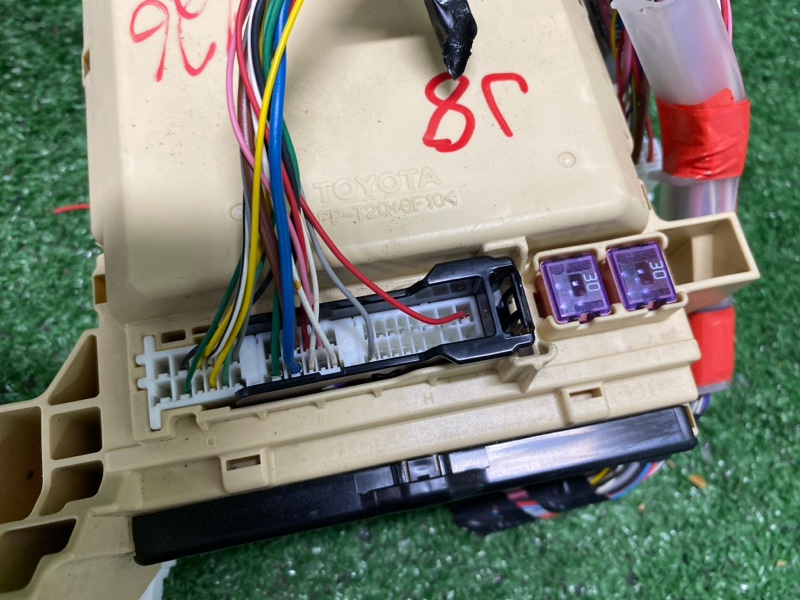 Блок предохранителей, 800 рублей, Фроловское